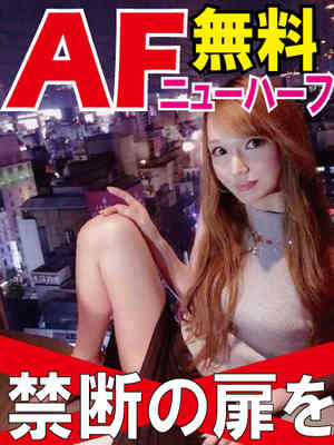 みなのプロフィール写真