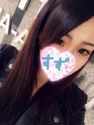 すずのプロフィール写真