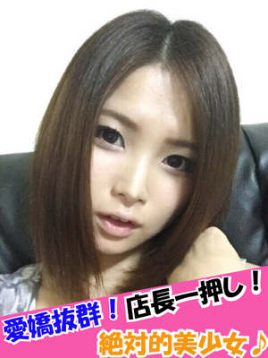 れいらのプロフィール写真