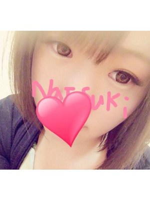 ナツキのプロフィール写真