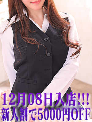 のぞみのプロフィール写真