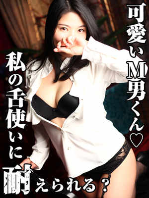 しおりのプロフィール写真