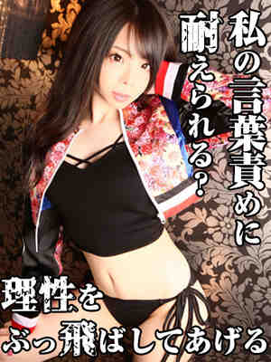 ちいのプロフィール写真