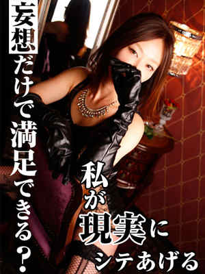 セナのプロフィール写真