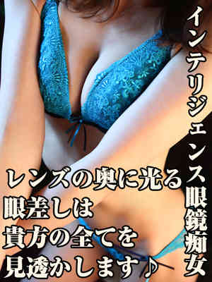 みやびのプロフィール写真