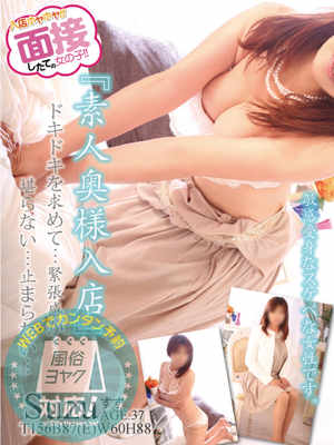 すずのプロフィール写真