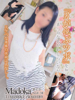 まどかのプロフィール写真