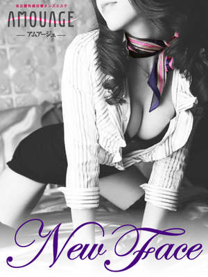 カオリのプロフィール写真