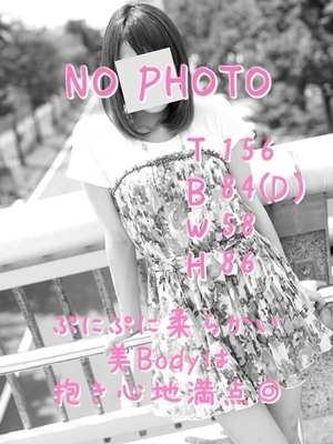 マミのプロフィール写真