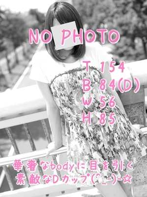 ユユのプロフィール写真