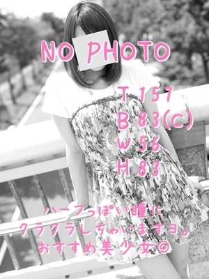 カレンのプロフィール写真