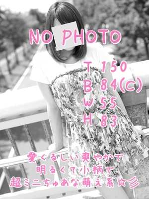 リノのプロフィール写真