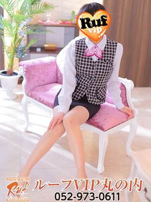 水樹るなのプロフィール写真