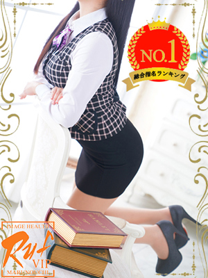 望月あまねのプロフィール写真