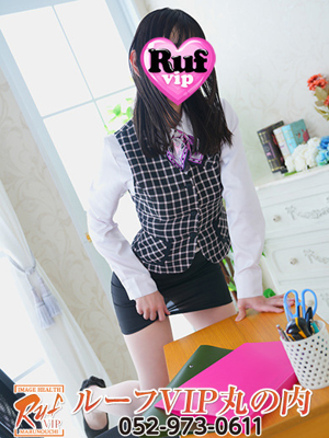 中川あおばのプロフィール写真