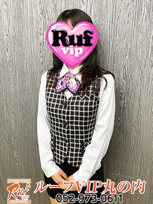 七瀬ひかるのプロフィール写真