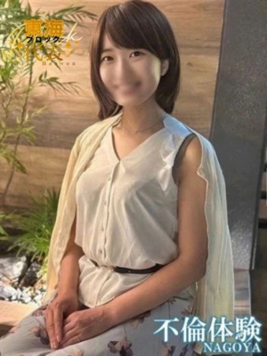 萌のプロフィール写真