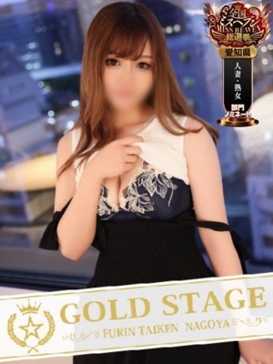 かのんのプロフィール写真