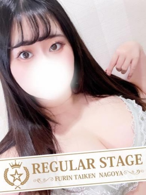 あさみのプロフィール写真