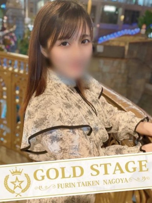 ゆうきのプロフィール写真