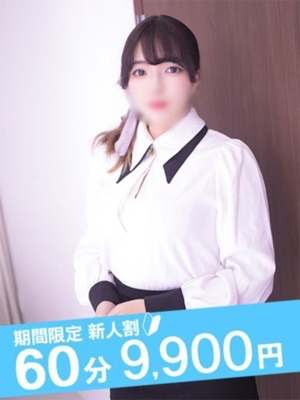 あおいのプロフィール写真