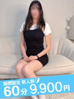 るなのプロフィール写真