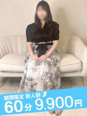 ゆののプロフィール写真