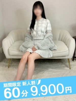 らんのプロフィール写真