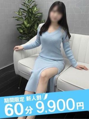 りんかのプロフィール写真