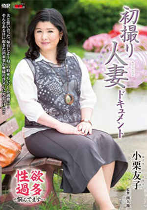 えろなのプロフィール写真