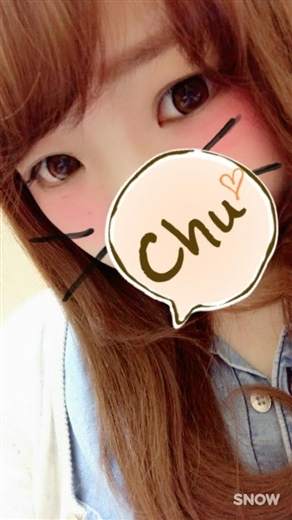 ゆずのプロフィール写真