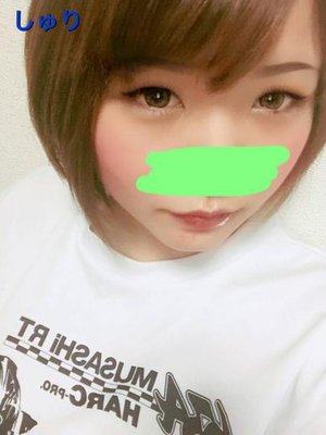 しゅりのプロフィール写真