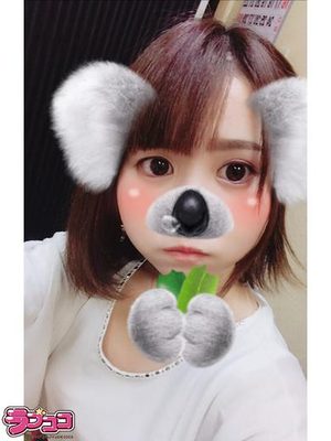 新垣うたのプロフィール写真