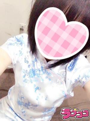 真山なつきのプロフィール写真