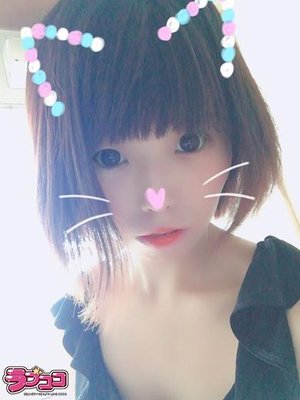 土萌きぃのプロフィール写真
