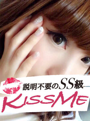 きすみのプロフィール写真