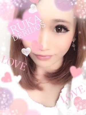 るうかのプロフィール写真
