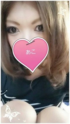 あこのプロフィール写真