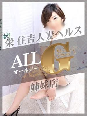 りさのプロフィール写真