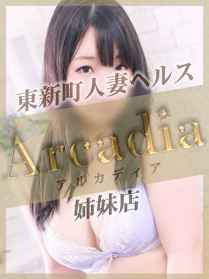 まおのプロフィール写真