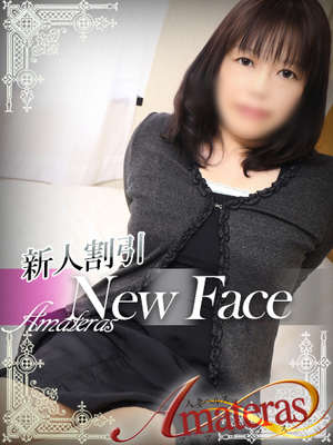 つぐみのプロフィール写真