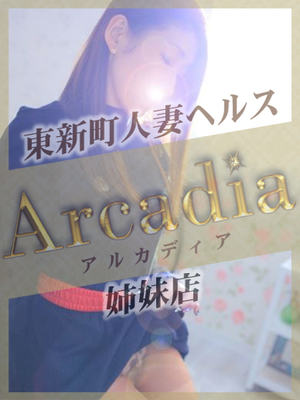 りょうのプロフィール写真