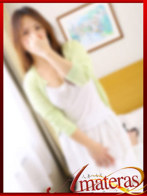 ゆうのプロフィール写真