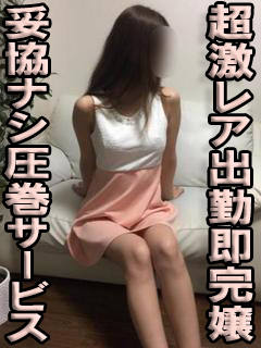 カリナのプロフィール写真