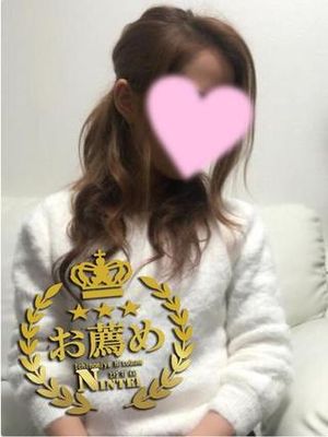 ティアラのプロフィール写真