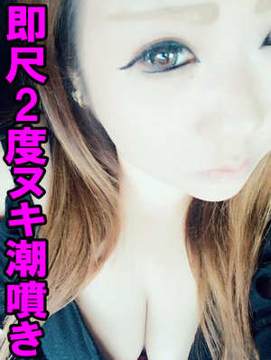 あみのプロフィール写真