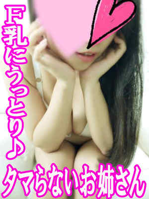 ゆいのプロフィール写真