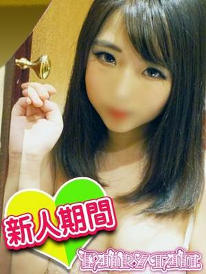 るみのプロフィール写真