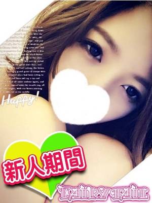 ここのプロフィール写真