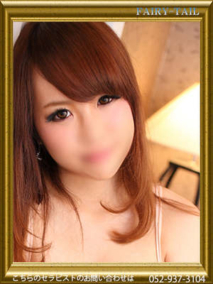 もかのプロフィール写真